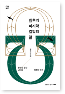 Name:  Coverr.png
Views: 407
Size:  57.0 KB