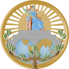 Name:  International_Court_of_Justice_Seal.svg.png
Views: 302
Size:  61.7 KB